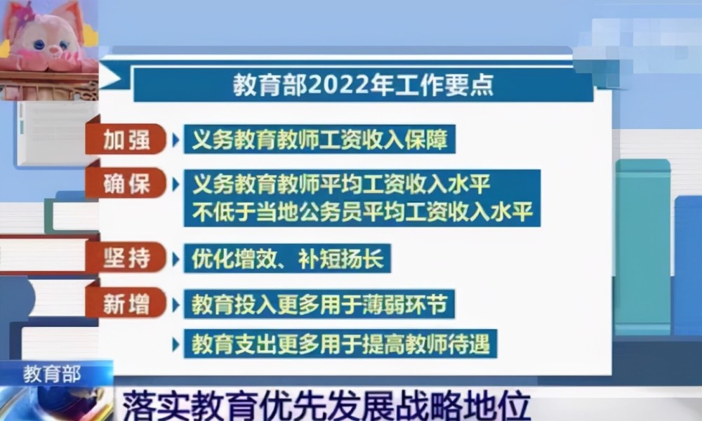 科尔沁区防疫检疫站招聘动态与职业机会解析