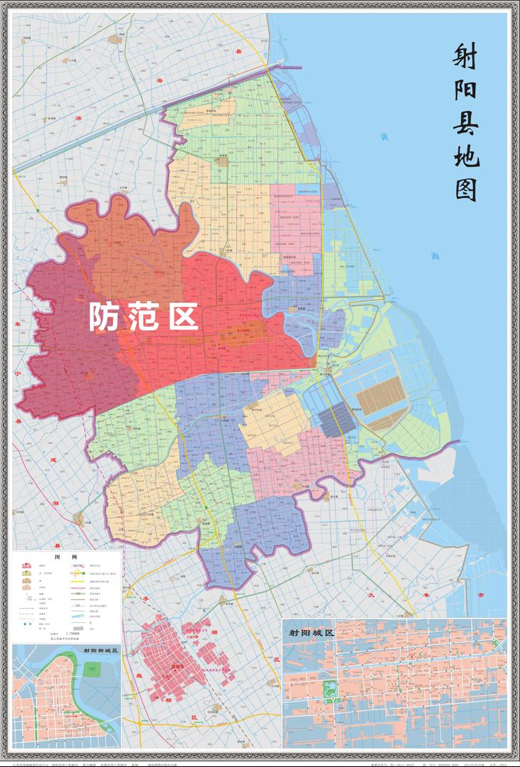 射阳县应急管理局最新动态报道