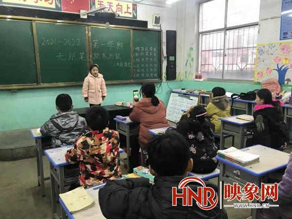 比如县小学最新领导——引领教育改革的新篇章