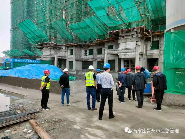 晋州市应急管理局启动现代化应急管理体系构建项目