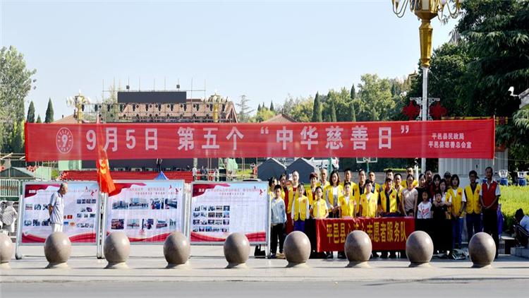 平邑县民政局推动社会事务管理创新，提升民生服务水平