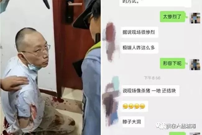 蒸湘区成人教育事业单位领导变革与发展新篇章